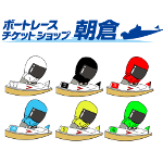 無しサムネイル